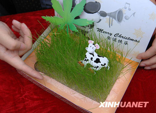 超有创意的广告宣传方式(8)