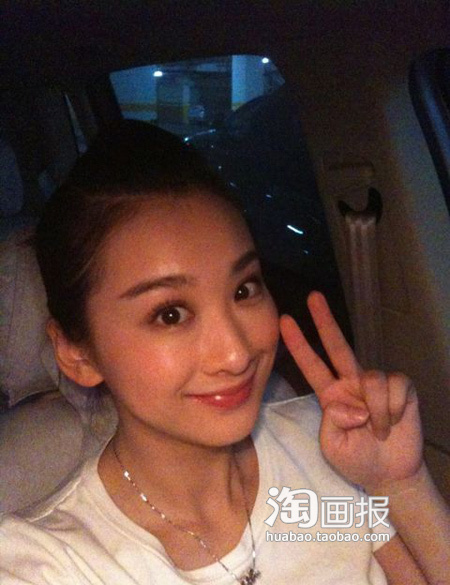 素颜俏皮可爱!大热古装美女<em>穆婷婷生活</em>照(第1