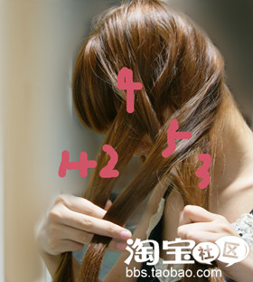 怎样<em>梳漂亮的头发</em>梳头美发女王又现江湖,反式