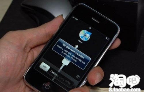 求高手指教。IPHONE4激活教程–淘宝数码家