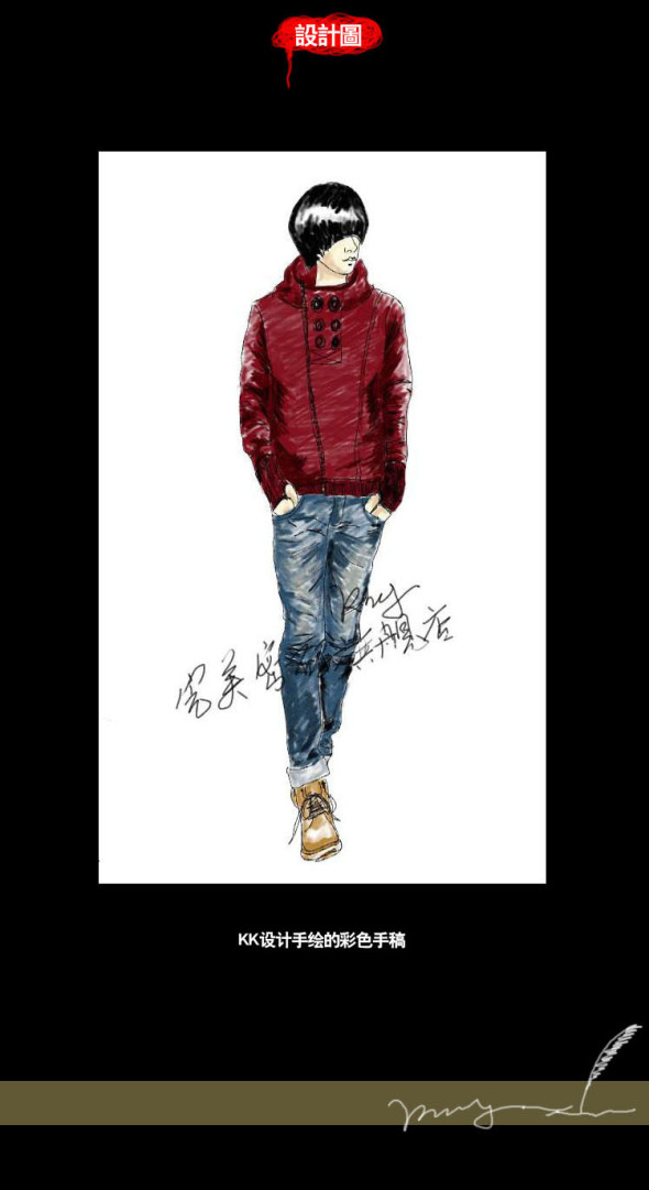 求购男款卫衣 带领子 连帽 酒红色的–淘宝服装