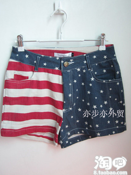 求购一款适合<em>大腿</em>偏<em>粗的人穿</em>的<em>短裤</em>!–淘宝鞋