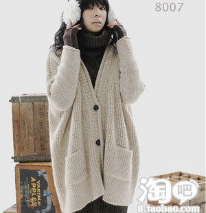 谁家有<em>欧版</em>的那种宽松的<em>粗线</em>麻花编织的<em>毛衣外</em>