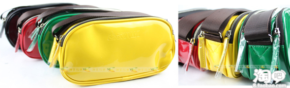 木村井泓 <wbr>木村原宿 <wbr>吉田耀司 <wbr>Mike <wbr>Designs <wbr>MCJH