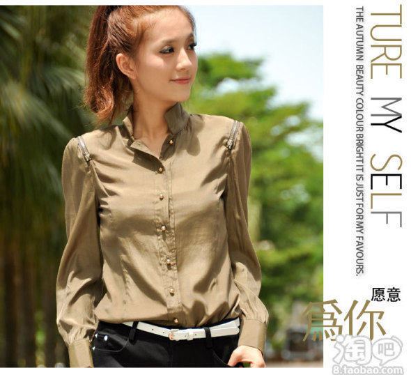 关于哪有这好?的硕士学位毕业论文范文