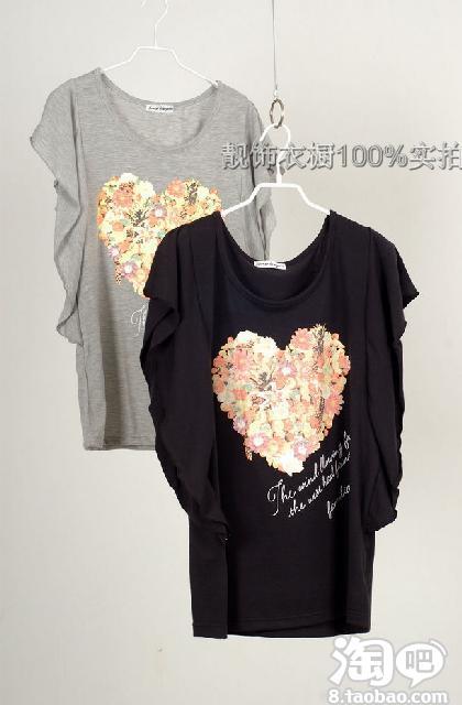 女身高166体重130喜欢韩版的衣服求不胖不瘦