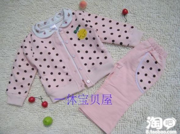 求购3个月大女宝宝春装–淘宝母婴用品购物问