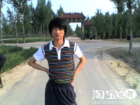 昨天自己在淘宝写了篇帖子被管理加精了,有时