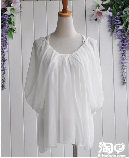 有什么好的衣衣适合手臂粗的女人的?–淘宝服