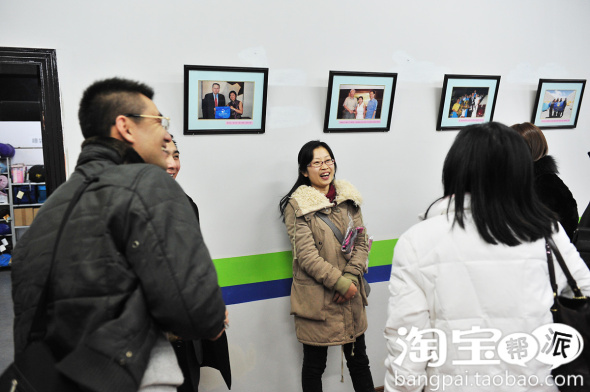 淘宝官方线下聚会:网商论剑-上海皇冠俱乐部新