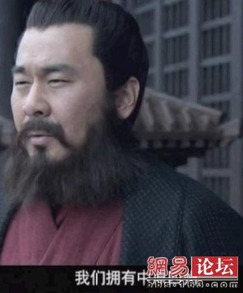 看《新三国》 学新历史知识问答(看你能答对