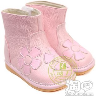 求购十七个月女宝宝的雪地靴–淘宝母婴用品购