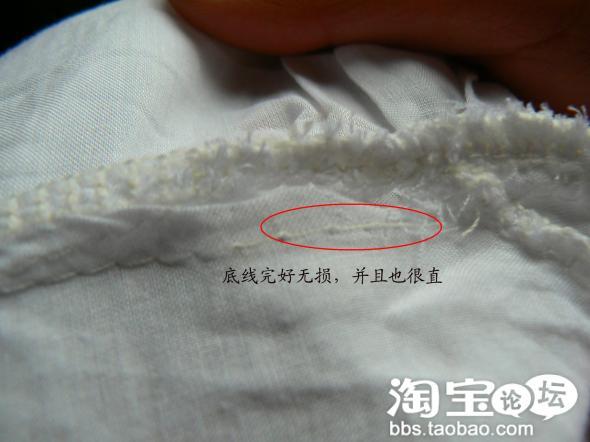 无良买家退货不想出邮费故意毁坏衣服,欣然接