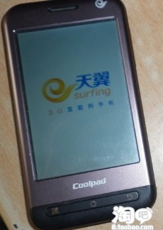 求300元左右的二手手机,机型不限。-淘宝手机