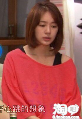 请购<em>对我说谎试试女</em>主角红色这件外衣–淘宝服