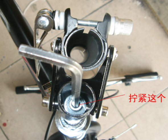 双折自行车车头安装图 双折自行车车头安装图