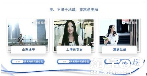 女性与成功?你的美丽就是成功的秘籍! - 张佩辰 - 张佩辰的知识仓库 女性与成功?你的美丽就是成功的秘籍! - 张佩辰 - 张佩辰的知识仓库
