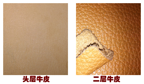 怎么辨别头层牛皮腰带，区分皮带的真假皮