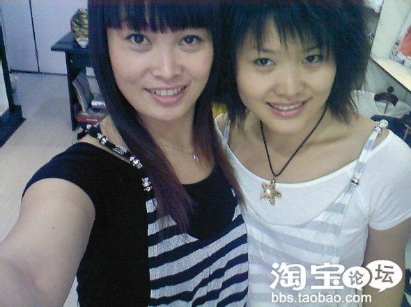 【淘宝style买家】<em>呼</em>悠<em>姐妹花</em>就是我们俩 ~~!-麻