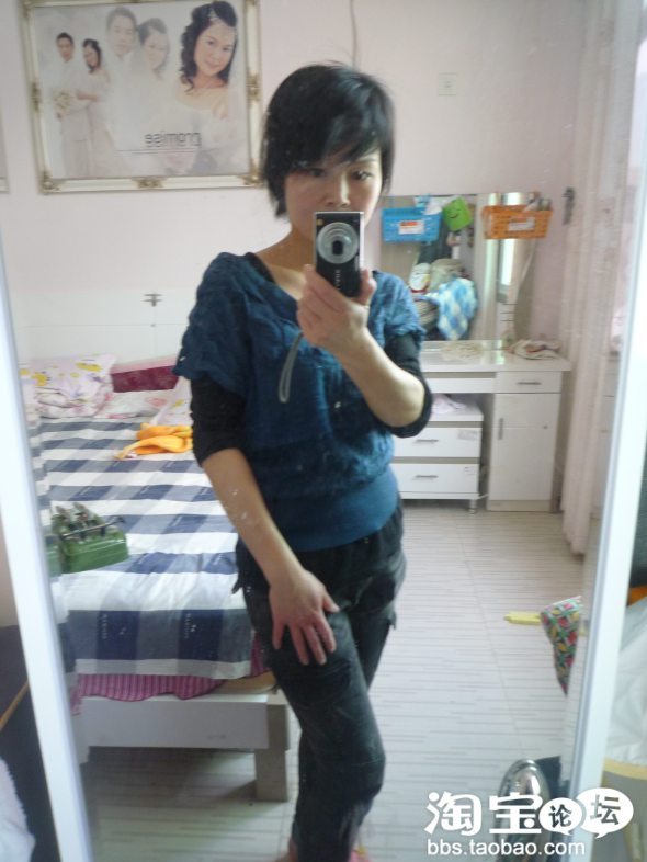 【淘宝故事】那个反对我<em>剪头发</em>的臭<em>男人</em>! - 淘