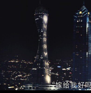 光棍节前实战版《<em>单身男女</em>》<em>求婚</em>场景深圳上演