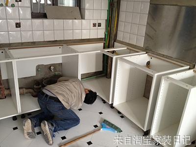 【基本安装篇毕业】宜家橱柜太令我失望了