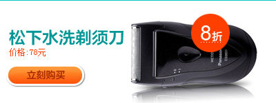 panasonic02