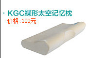kgc05
