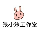 С
