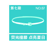 ӫ���ǹ�Ѥһ��֮����ר��!  Go>