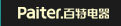 paiter