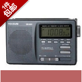 德生DR-920数显全波段收音