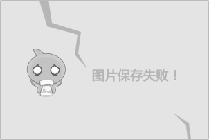 隆力奇直销怎么加盟？隆力奇互助卡赚钱吗