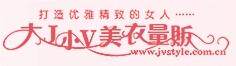 http://img03.taobaocdn.com/tps/i3/T1p1RIXddmXXXXXXXX-236-66.jpg