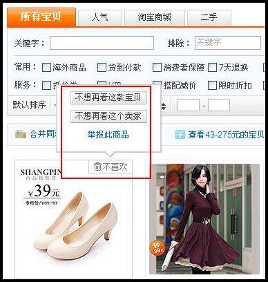 ����ʱ���뿴��ĳЩ��������ô������
