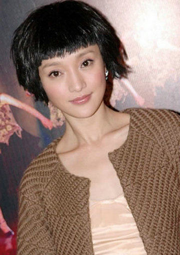 明星摩登<em>短发型</em>设计发囊括<em>最新</em>短发设计_sm8