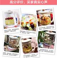 小熊养生壶办公室小型全自动多功能花茶壶家用煮茶器养身壶1.5升券后119元包邮