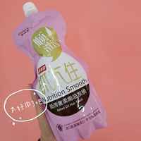 【抓不住】滑溜溜修护发膜500ml券后9.9元包邮