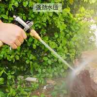 【卡美特】洗车水枪套装券后8.8元包邮