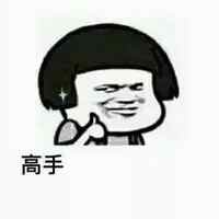 兼容樂高积木男孩子6益智力玩具7拼装机器人8小车合体9礼物10券后19.9元包邮