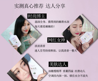 Biocos/柏莱诗橄榄油护肤身券后23.8元包邮