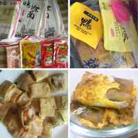 中餐厅正宗哈尔滨烤冷面东北小吃延吉朝鲜冷面皮家用真空面片速食券后18.8元包邮